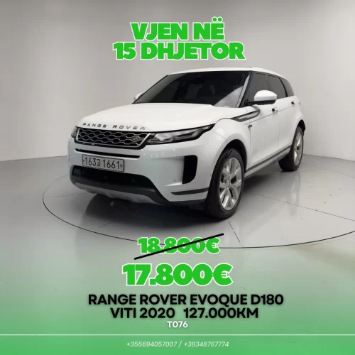 Range Rover Evoque ne shitje